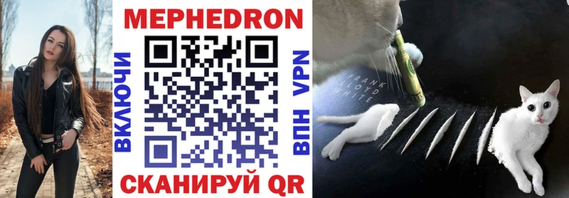 Наркотические вещества Власиха ЭКСТАЗИ  A-PVP  ГАШИШ  Кокаин  Амфетамин  ГЕРОИН 