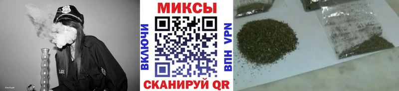 БУТИРАТ 1.4BDO  Власиха 