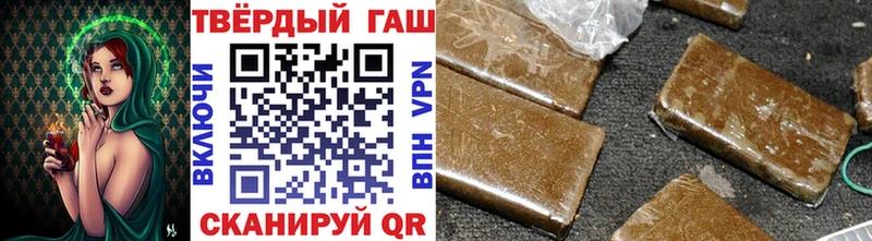 хочу   Власиха  Гашиш VHQ 