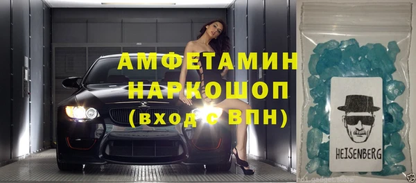 круглые Горнозаводск
