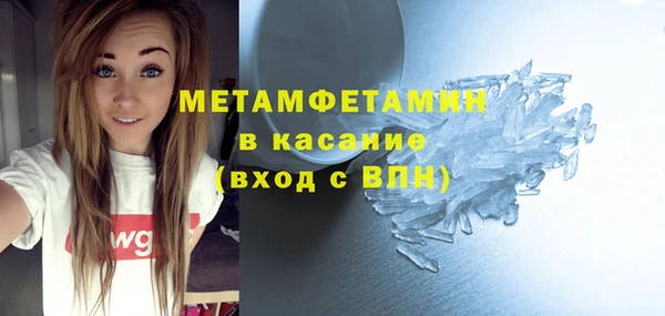 наркотики Вязники