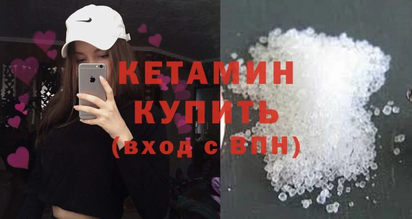 индика Вязьма