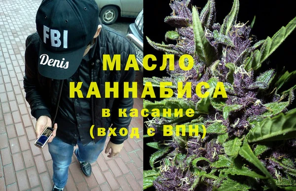 наркотики Вязники