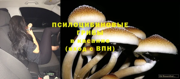 наркотики Вязники