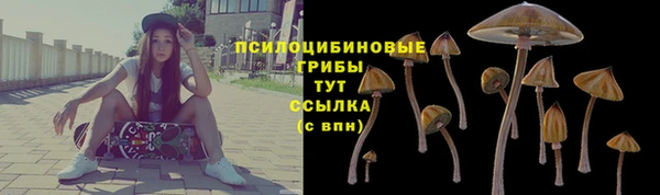 наркотики Вязники