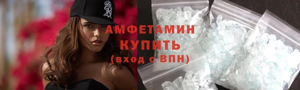 круглые Горнозаводск