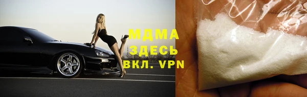 2c-b Вяземский
