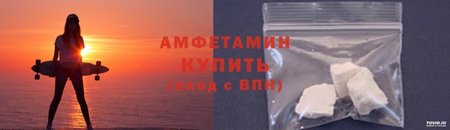2c-b Вяземский