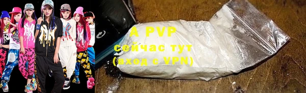 2c-b Вяземский